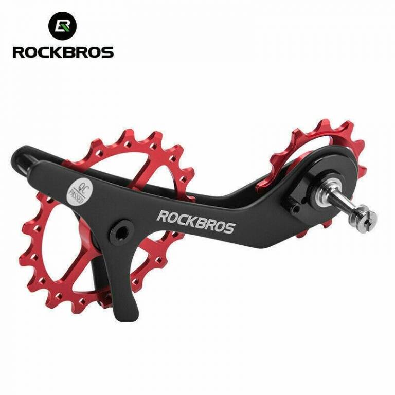 Desviador trasero de bicicleta de carbono RockBros